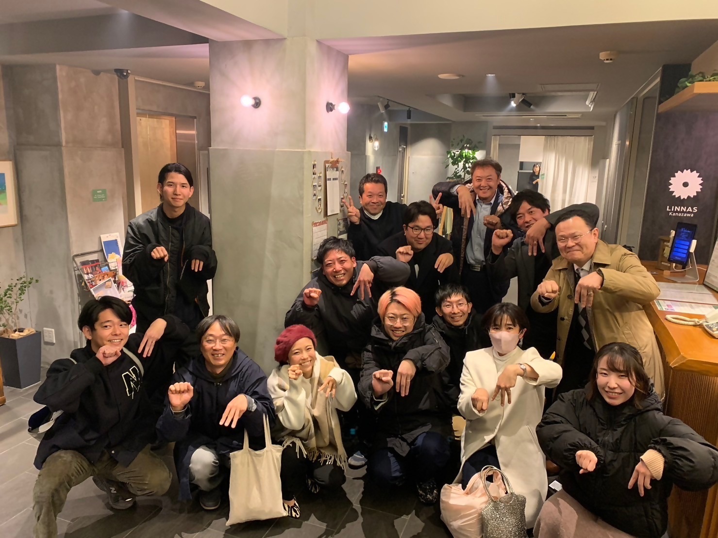 交流会集合写真