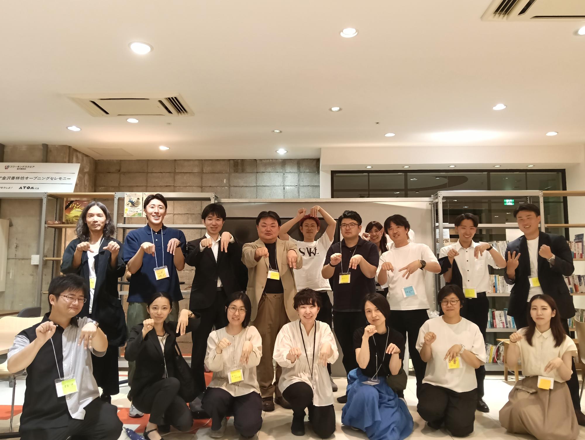 6/25集合写真