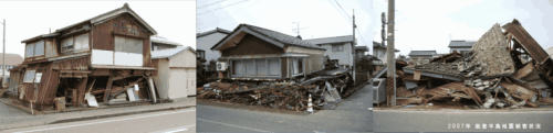 左：2階建ての1階部分が一部崩れ斜めに傾いている家の写真、中央：2階建ての1階部分が押しつぶされ、2階部分だけが残っている家の写真、右：家が全壊している写真